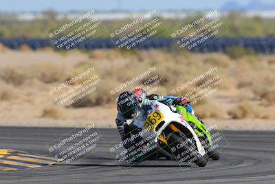media/Mar-23-2025-CVMA (Sun) [[674f32b282]]/Race 16-Amateur Formula MW/